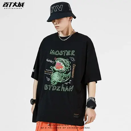 国潮短袖T恤男女美式vibe风古着感涂鸦小恐龙宽松BF风正肩上衣夏商品大图
