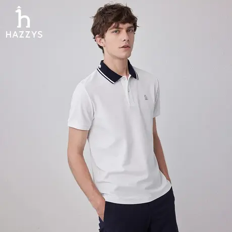 Hazzys哈吉斯2024春夏新款休闲T恤男纯色翻领POLO衫短袖打底上衣图片