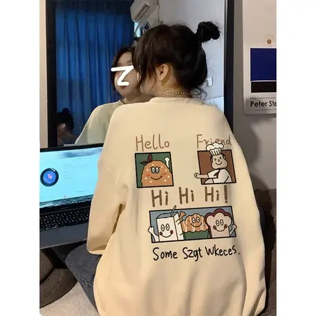 杏色圆领卫衣女春秋薄款小个子宽松oversize潮小众设计感套头上衣图片