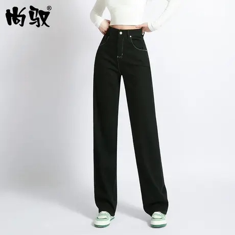 高腰黑色直筒牛仔裤女2023年春秋新款拖地裤弹力微喇显瘦阔腿裤女图片