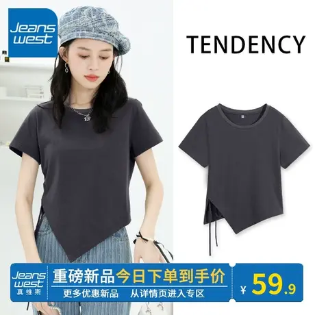 KV真维斯圆领短袖t恤女2024夏新款时尚深灰不规则抽绳短袖t恤好看商品大图