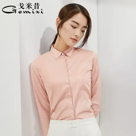 白色衬衫女长袖职业气质2024春秋新款正装工装工作服白色免烫衬衣图片