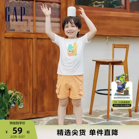 Gap男女童工装薄法式圈织软卫裤880980夏季款儿童装运动洋气短裤商品大图