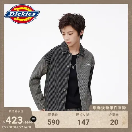 Dickies 春夏工装条纹素色面料拼接夹克 宽松外套图片