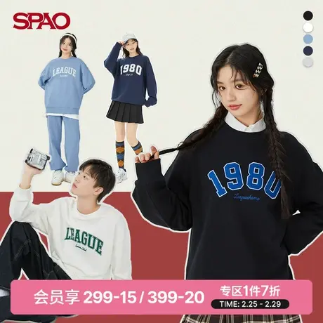 SPAO男女同款春季美式复古字母数字印花情侣装圆领卫衣外套图片