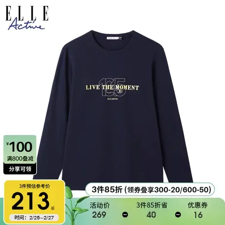 ELLE Active2023秋冬新款通勤宽松透气字母印花圆领长袖T恤上衣商品大图