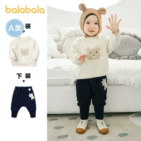 巴拉巴拉婴儿冬装男童套装宝宝秋冬两件套女童加绒休闲装商品大图