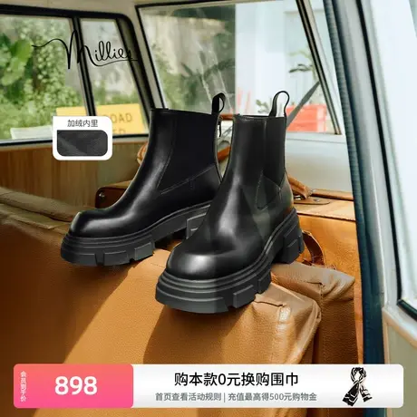 妙丽新款女鞋老钱风英伦厚底切尔西靴加绒瘦瘦靴冬季LQD48DD3商品大图