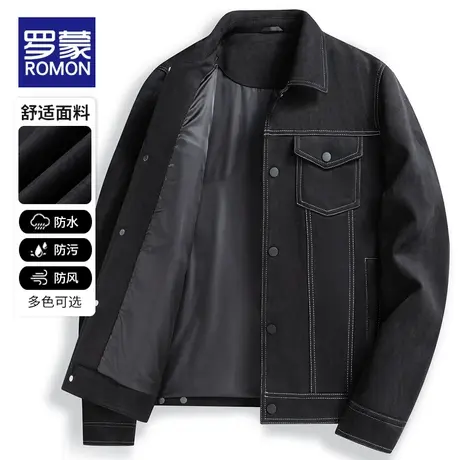 罗蒙夹克外套男春秋季商务休闲大码工装翻领百搭2023新款男士上衣图片