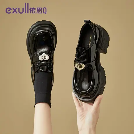 exull/依思Q2024年春秋季新款松糕底爱心扣饰女鞋街头风女士单鞋商品大图