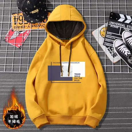 cec卫衣男套头加绒加厚欧美潮牌连帽衫休闲学生bf风冬季情侣外套图片