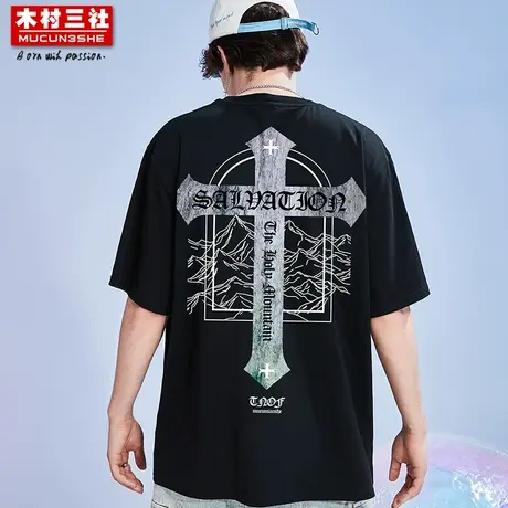 木村三社新款夏装潮牌短袖宽松大码情侣T恤街头简约美式上衣男士商品大图