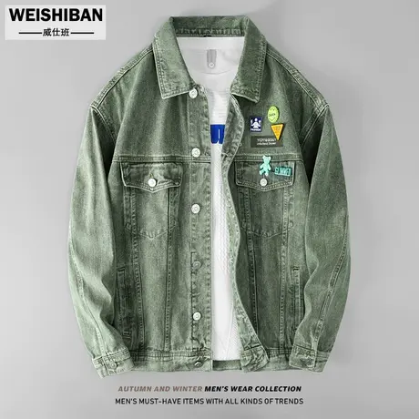 日系复古做旧水洗牛仔外套男女国潮痞帅休闲宽松夹克绿色机车服潮商品大图