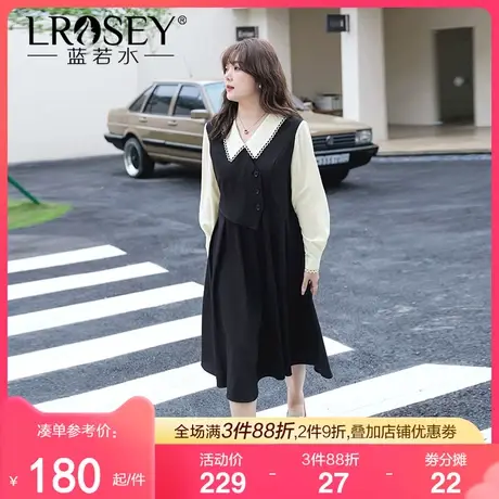 蓝若水大码微胖mm假两件法式高级感裙秋季新款显瘦减龄气质连衣裙图片