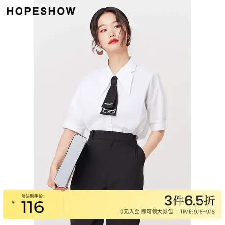 红袖outlets刺绣领结衬衫hopeshow夏季新款女单排扣连袖翻领上衣商品大图
