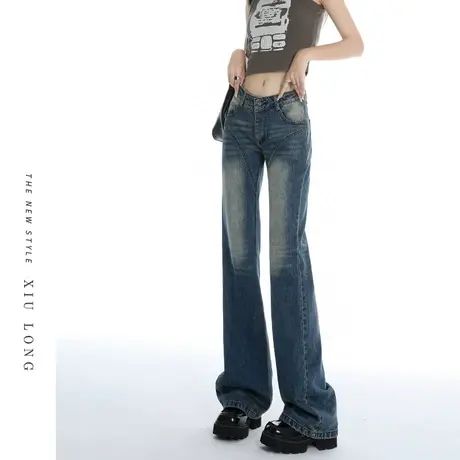 美式复古做旧微喇叭牛仔裤女秋装2023新款辣妹修身弹力显瘦马蹄裤图片