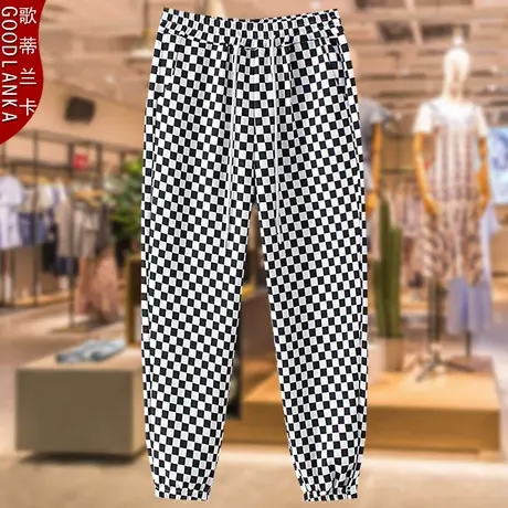 格子束脚裤中年女士加肥加大码女装胖mm裤子秋装新款宽松休闲卫裤图片