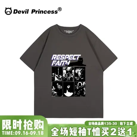 无性别穿搭街头摇滚风深灰色正肩短袖女t恤宽松大版超火半袖上衣图片