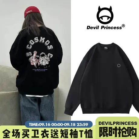 oversize韩版宽松街头风高级感黑色圆领卫衣女2023新款美式上衣潮商品大图