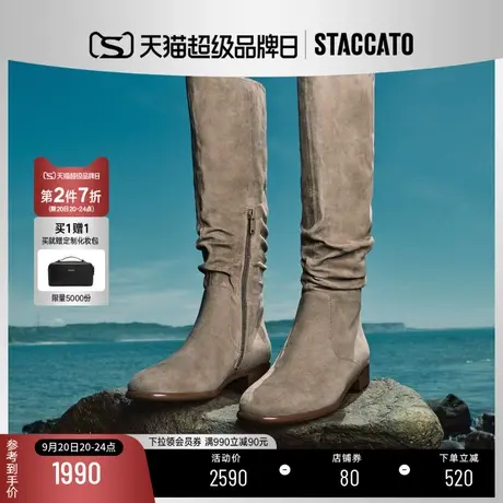 思加图2023冬季新款末日沙丘复古长靴瘦瘦靴加绒时装靴ESA02DG3商品大图