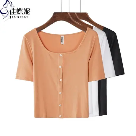 夏季新款韩版U领修身纯棉纯色短款纯欲短袖体恤上衣内搭女打底衫商品大图
