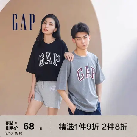 Gap男女装美式LOGO纯棉亲肤短袖688537夏季新款情侣装运动上衣图片