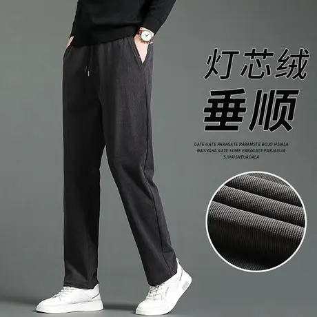 雪尼尔男裤秋冬款灯芯绒裤子男春秋厚款条绒裤中年男士休闲运动裤商品大图