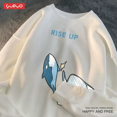 悦游 暴击鲸鱼 春秋透气圆领无帽套头卫衣男纯棉鲸鱼出海日系潮流商品大图