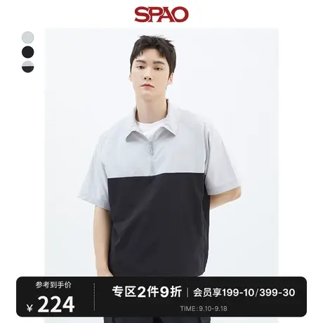 SPAO男士2023年夏季新款韩国同款短袖套头休闲夹克外套SPJJD25C22商品大图