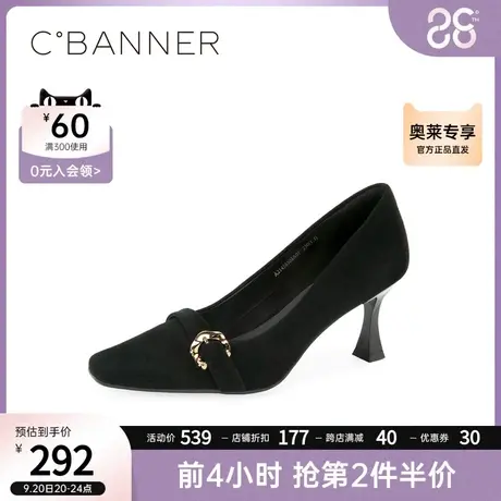 千百度女鞋秋季新款单鞋法式优雅设计感高跟鞋浪漫婚鞋约会鞋图片