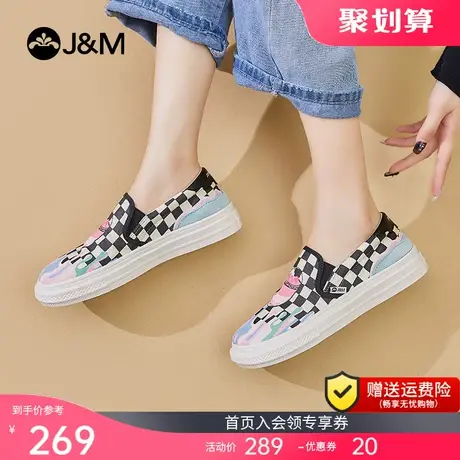 快乐玛丽乐福鞋女鞋2023新款厚底松糕鞋懒人一脚蹬时尚小众风单鞋商品大图