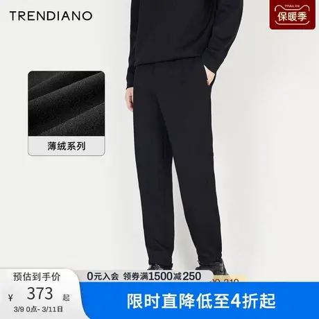 【薄绒】TRENDIANO解构休闲直筒束脚运动九分裤秋冬新款男潮图片