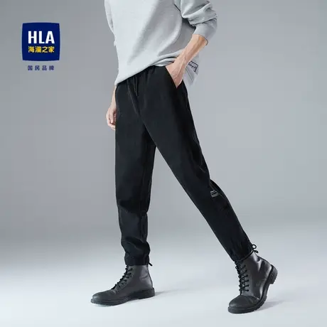 HLA/海澜之家抽绳松紧腰休闲裤宽松华夫格束脚裤锥形九分裤卫裤男商品大图