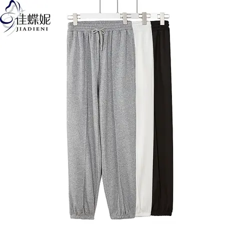 2023新款韩版早春纯棉纯色休闲束脚长裤下装束腰运动裤卫裤下装商品大图