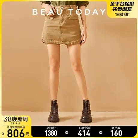 BeauToday短靴女2024新款春秋单靴BT厚底马丁靴女英伦风烟筒靴女图片