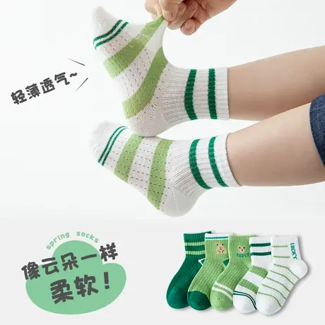 儿童袜子男童春秋款女童中筒袜宝宝A类婴儿夏季薄款网眼棉袜学生商品大图