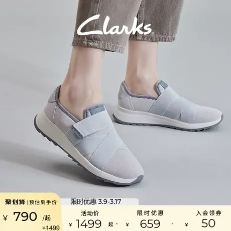 Clarks其乐女鞋纤动系列鞋子女魔术贴鞋休闲鞋一脚蹬女鞋图片