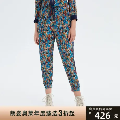 朗姿旗下奥莱夏季西装裤真丝印花百搭系带女式小脚西装裤商品大图