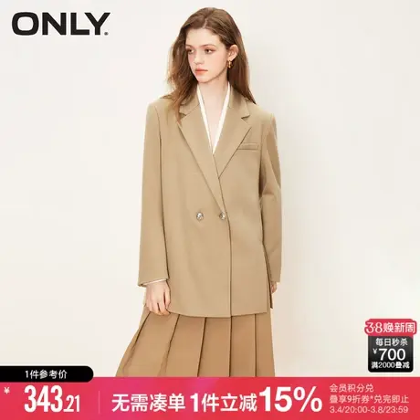 ONLY2023冬季新款时尚百搭肌理感宽松显瘦双排扣西服女商品大图