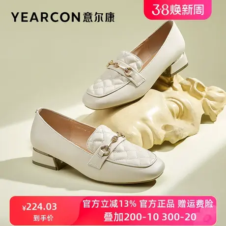 意尔康女鞋2023春季新款真皮乐福鞋女粗跟中跟通勤小皮鞋英伦单鞋商品大图