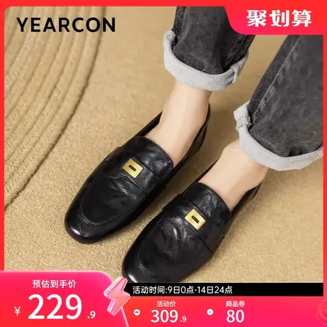 意尔康女鞋春秋季真皮休闲乐福鞋女士羊皮单鞋通勤英伦风小皮鞋图片