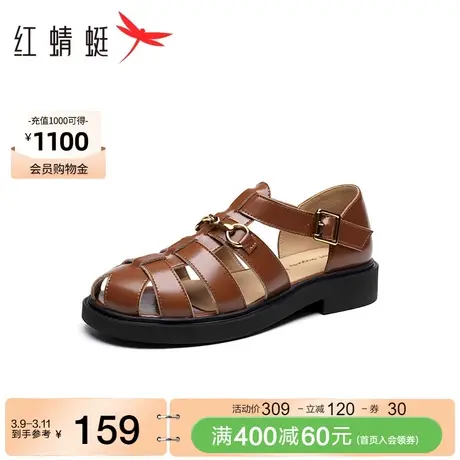 红蜻蜓复古罗马凉鞋女夏季新款女鞋包头编织时装凉鞋平底猪笼鞋图片
