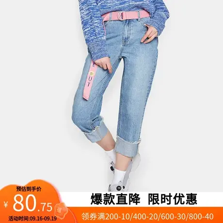 艾格官方旗舰店夏季新品女装时尚潮流纯色百搭直筒牛仔裤Z463商品大图
