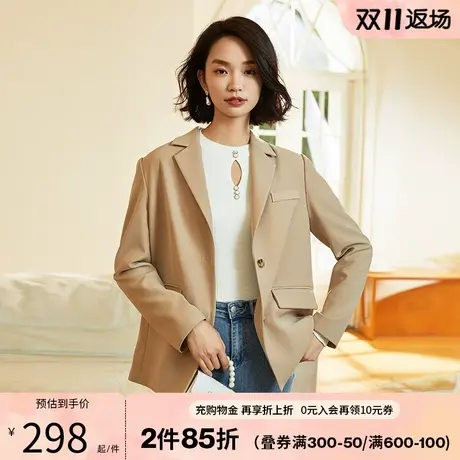 阿依莲设计感长袖西装外套秋季2023新款女装背开叉小众西服上衣图片