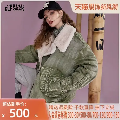 妖精的口袋牛仔棉衣棉服女2022冬季新款翻领加绒小棉袄外套小个子图片