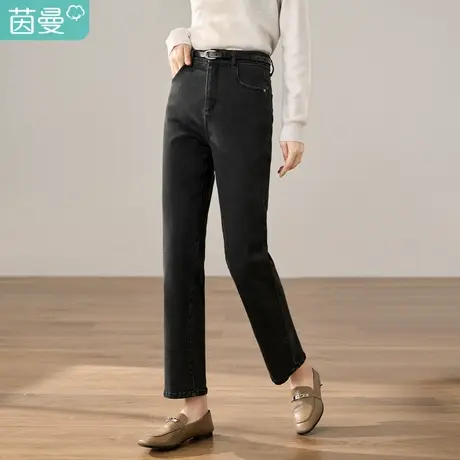 【商场同款】茵曼冬女装新款通勤百搭压花皮带显瘦直筒牛仔裤图片