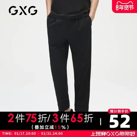 【新款】GXG男装 夏季时尚百搭男休闲裤GHC102001C商品大图