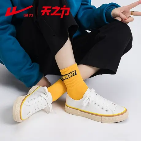 回力帆布鞋女2024春夏新款时尚百搭轻便低帮板鞋撞色潮流休闲女鞋商品大图