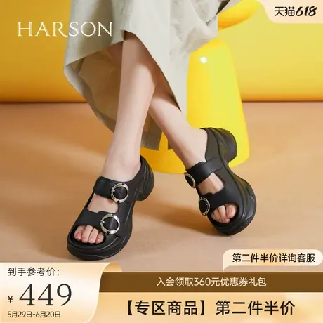 哈森外穿凉拖鞋2025夏季新款双金属扣厚底休闲百搭女鞋HWM250126图片