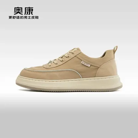 Aokang奥康2024春季新款青年潮流运动休闲鞋男系带百搭简约板鞋商品大图